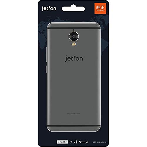 jetfon g1701 本体 MAYASYSTEM jetfon G1701 シャンパンゴールド SIMフリー 本体