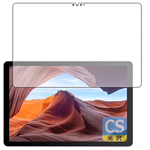 PDAH[ VANKYO [L[ MatrixPad S31XΉ Crystal Shield ی tB [ʗp]  {