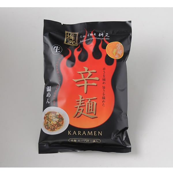 Amazon.co.jp: 元祖辛麺屋桝本 黒辛 オーソドックスな元祖辛麺 149g