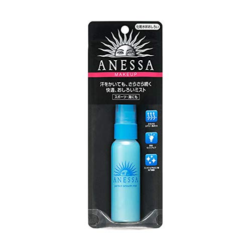 Preisvergleich Produktbild Anessa Perfect Sarasara Mist 38ml (Green Tea Set)