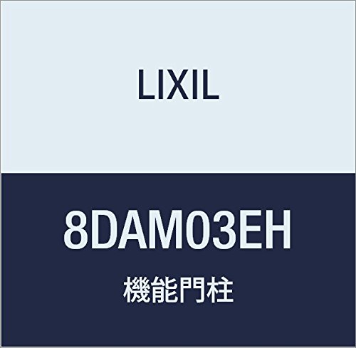LIXIL(NV) TOEX FUANVBZbg2^2{EH 8DAM03EH
