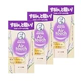 メンソレータムハンド ハンドベールエアタッチ ホワイトラベンダーの香り ×3(7種の天然型セラミド ビタミンC配合 3種植物由来オイル)