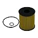 ECOGARD X5830 Premium Cartridge Engine Oil Filter for Conventional Oil Fits Mini Cooper 1.6L 2007-2015, Cooper Countryman 1.6L 2011-2016, Cooper Paceman 1.6L 2013-2016