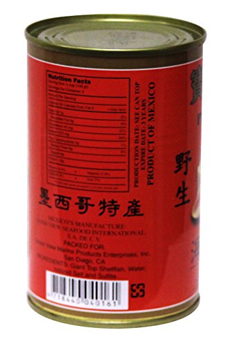 寶馬海皇玉鮑 Precious Giant Top Wild Shellfish abalone in Brine (2 pcs in a Can) 16oz