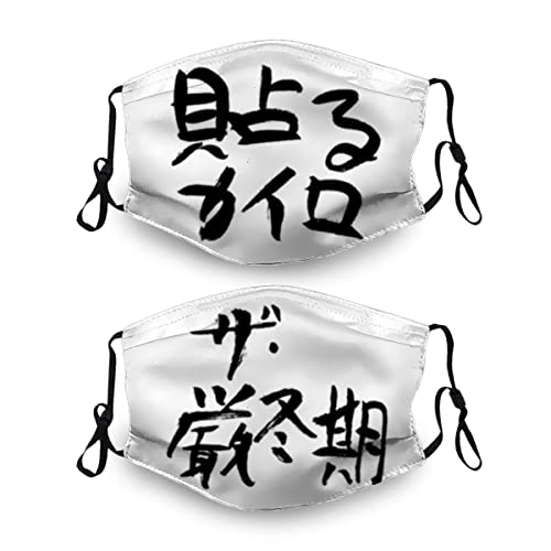 [Wyhaoyun]   ʔ ̃}XN }XN K}XN tFCX}XN z}XN 􂦂 }XN JԂ 􂦂 Ȃ  t@bVMtg t l^ W[N k