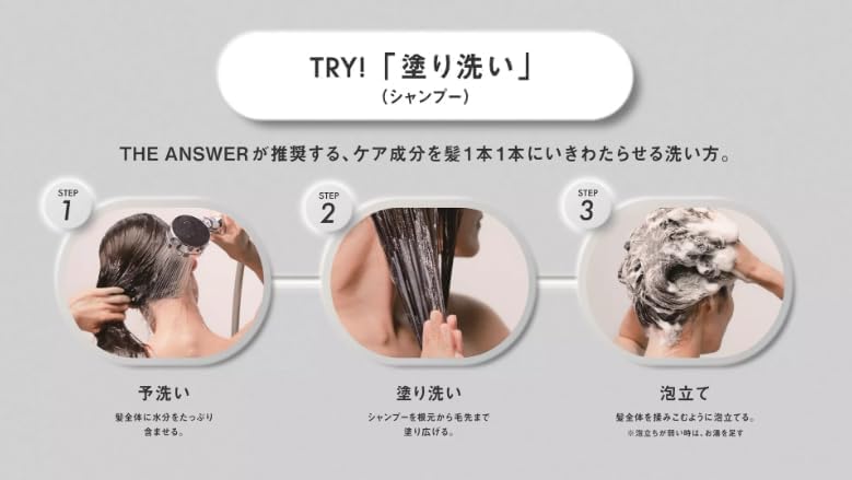 りっちゃ【※セット値引きあり】フェース インシスト ラメラ セット