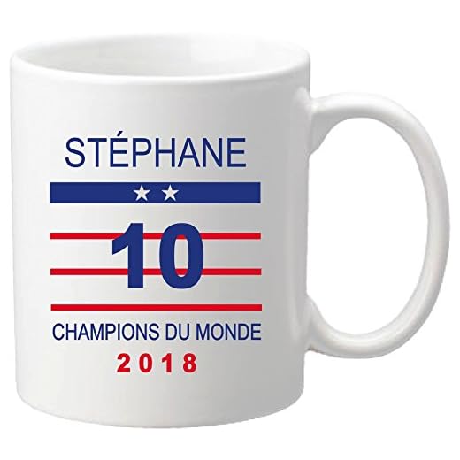 Mug Coupe du Monde de Football 2018 - France Champions du Monde 2018 - offrez vous ce mug personnalisé de l'équipe de France de football - maillot Mug-2018-C