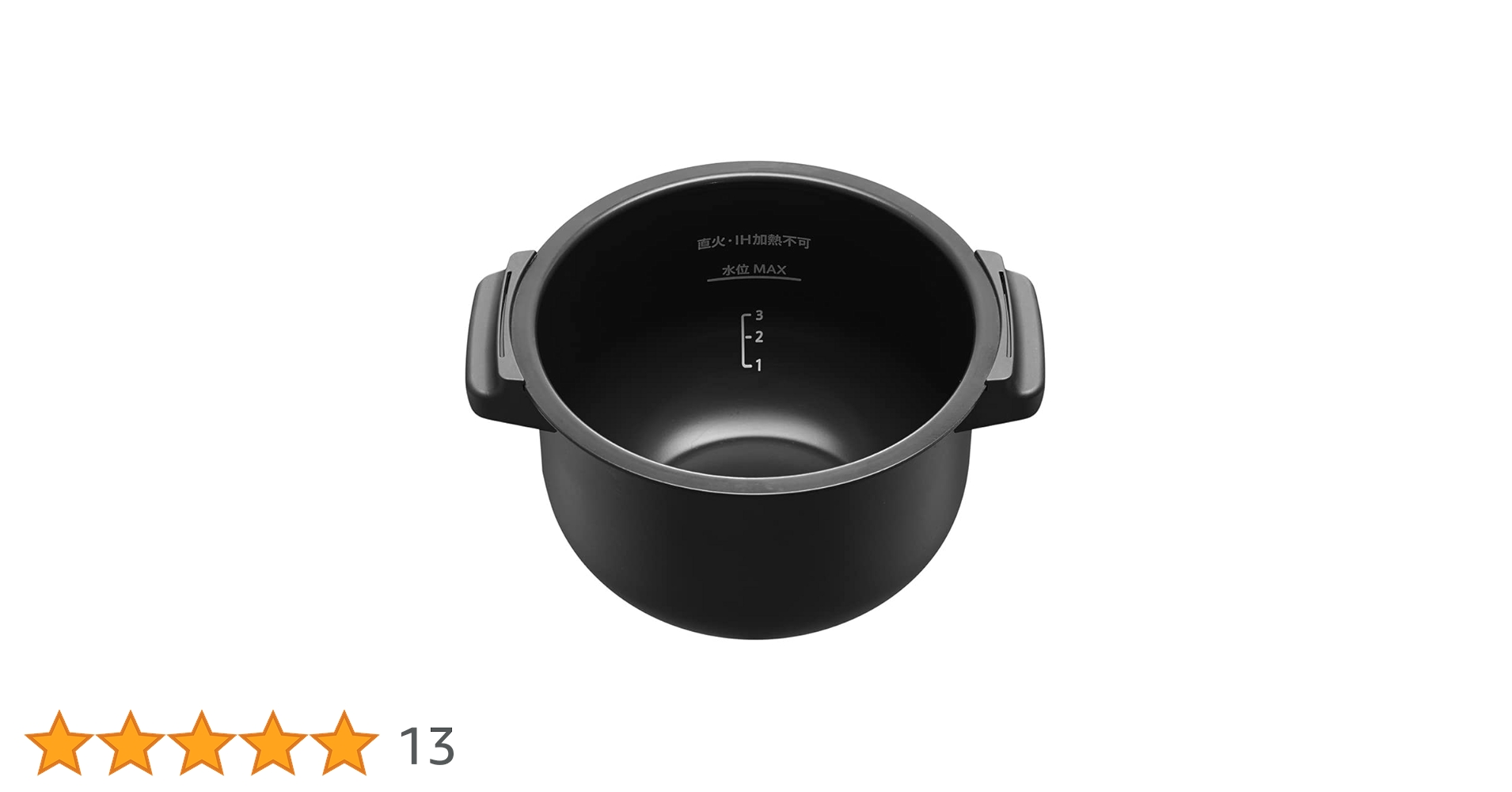 Amazon.co.jp : シャープ ホットクック用 内鍋 1.6Lタイプ フッ素