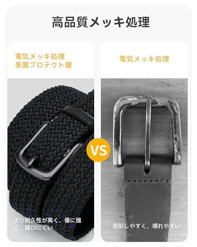CHAOREN ベルト メンズ メッシュ の商品画像 5