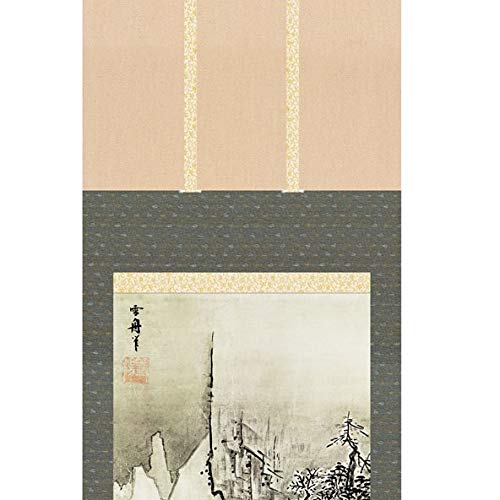 「秋冬山水図(冬)」　雪舟等楊　掛け軸 掛軸　複製　共箱あり 掛け軸 掛軸 雪舟（せっしゅう）・ 秋冬山水図 -冬 (しゅうとうさん