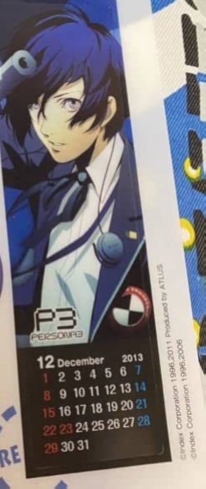 Amazon.co.jp: ペルソナ 限定 クリアしおり ペルソナ3 結城理 主人公
