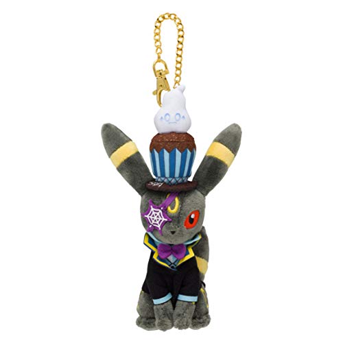 ポケモンセンターオリジナル マスコット ブラッキー We Are Team Treat Amazon 楽天 ヤフー等の通販価格比較 最安値 Com
