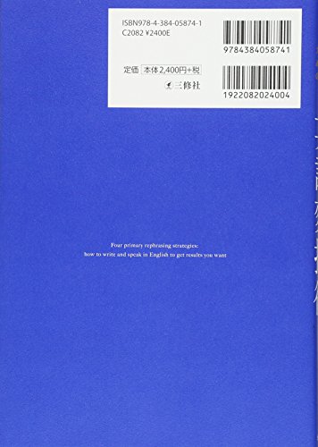 Amazon.com: 鈴木 瑛子: books, biography, latest update