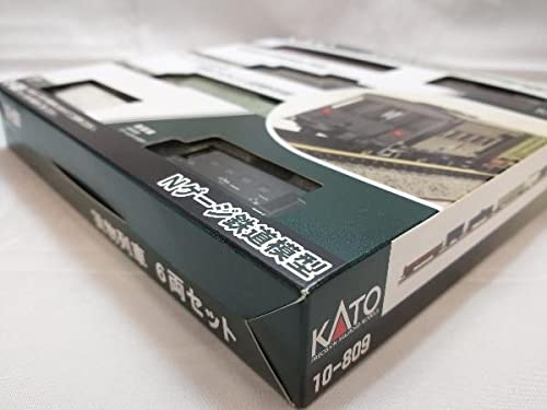 【綺麗な中古】KATO Nゲージ 貨物列車6両セット 10-809 鉄道模型 Amazon | Nゲージ KATO 貨物列車 6両セット 10-809 | 鉄道模型 通販