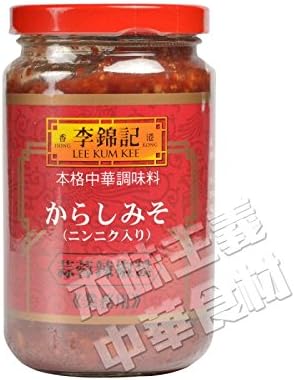 Amazon 香港産 李錦記ニンニク入り辛子味噌335g 蒜蓉辣椒醤 業務用 中華調味料 李錦記 中華醤 通販