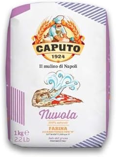 دقيق ايطالي فاخر نوع "0" نوفولا 1 كجم من كابوتو