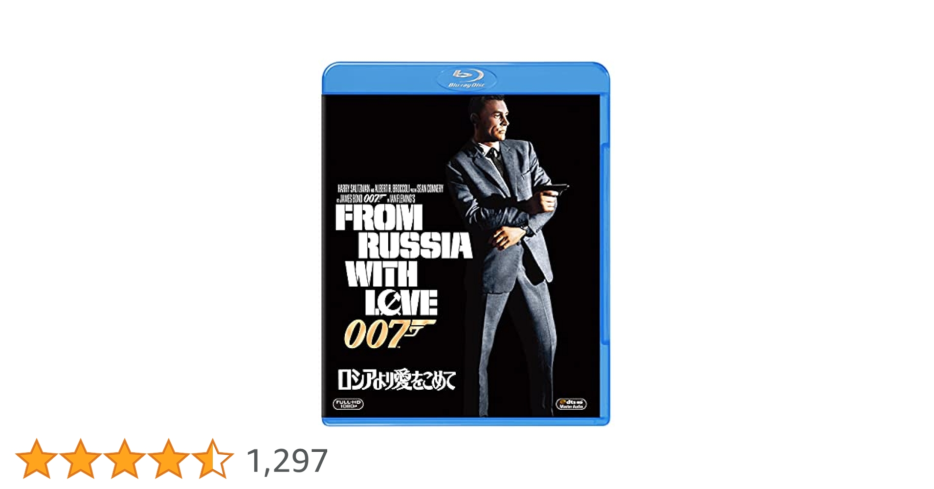 (未使用･未開封品)ニューイヤーコンサート 2004 イン モスクワ~ロシアより愛をこめて~ [DVD] 未使用・未開封品)ニューイヤーコンサート 2004 イン モスクワ
