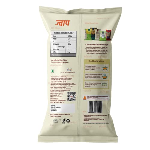 Image of Jvapa Jeju Rice Noodles - Naturally Gluten Free, Made with 100% Rice, Combo with Instant Noodles 540g (Korean Flavours with Seasoning) | Super Spicy KoreanKimchi & KoreanCheese