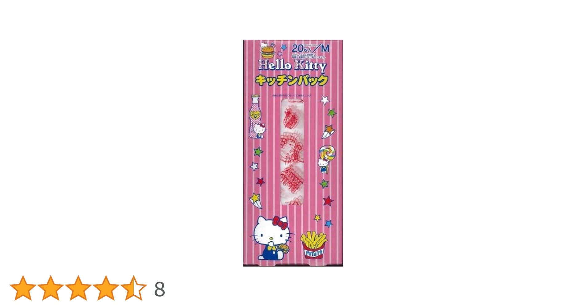 Amazon.co.jp: 宇部フィルム ポリ袋 32×18cm(マチ付き) ハローキティ柄