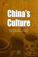 China's Culture 7508512987 Book Cover
