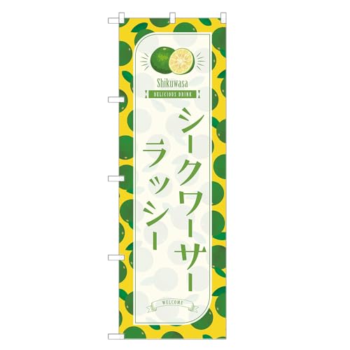 AbpII ĥڂ V[N[T[ bV[ (C,hM[,``) lOD F30-4782B-R-b