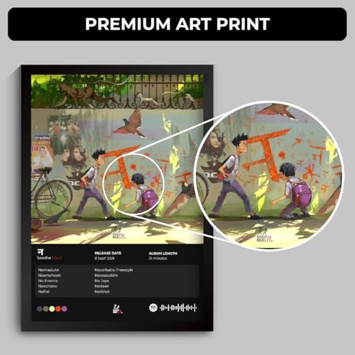 Image of Funk You Store Seedhe Maut Poster | N Album Cover Framed A4 Poster of Desi Hip Hop Artist | DHH Album Cover Frame | Sleek Aesthetic Frame for Wall, Room Decor, Gifting, Study Table (F 136)
