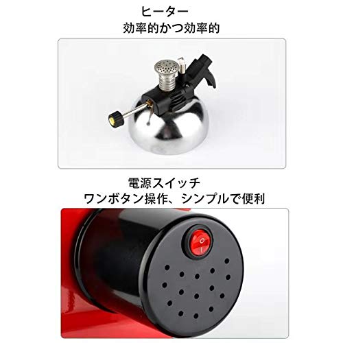 Amazon.co.jp : GiDoKe コーヒーロースター 自動 コーヒー 焙煎機