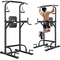 Amazon | 懸垂マシン ぶらさがり 【 耐荷重180kg 高さ11段 】 健康器