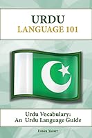 Urdu Vocabulary: An Urdu Language Guide 1619494795 Book Cover