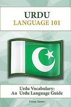 Paperback Urdu Vocabulary: An Urdu Language Guide Book