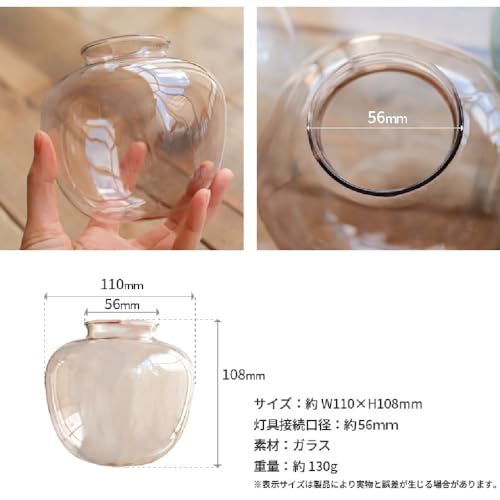アクシス(axis) E17用 ガラスシェード ポム (グリーン) シェード 間接照明 ペンダントライト 灯具・電球別売 [3]