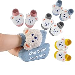 Bear 4 Pairs - Blue,pink,grey,yellow