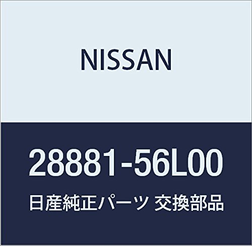 Nissan Genuine Parts Wiper Arm 28881-56L00