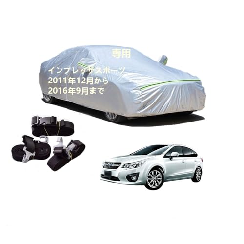 �X�o���ԗp�{�f�B�[�J�o�[ �^����p�J�[�J�o�[ UV�J�b�g ���N�� �h���h�o�����h�~ 3�{�h���x���g�t�� �h���t�@�X�i�[�E���J�� �X�o���C���v���b�T�X�|�[�cGP2 GP3 GP6 GP7 GPE 2011�N12���`2016�N9��