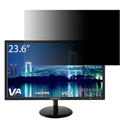 JAPANNEXT JN-236VFHD  23.6C` 16:9 `h~ tB^[ vCoV[tB^[ p\RPC j^[ tیtB `h~V[g u[CgJbg ˖h~ ZLeB[̂h~ ʎgp\ 