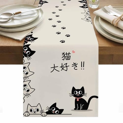 テーブルセンター ランチョンマット」の人気商品一覧 | 安い商品を通販