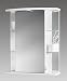 Produktbild Jokey Spiegelschrank Havana LED weiß 55cm