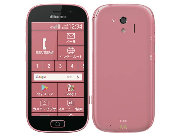 Amazon | 【中古】Aランク 【目立った傷や汚れなし】 SIMロック解除