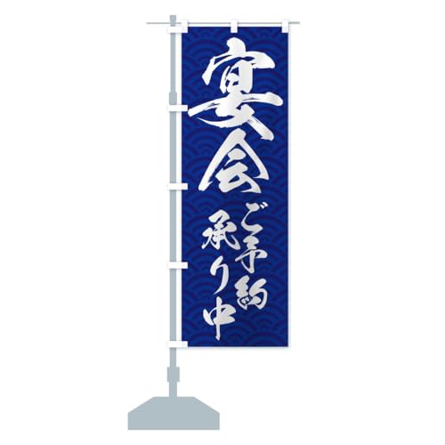  ̂ڂ(M[60x180cm `` W) 77H7_BR ObYv/GoodsPro