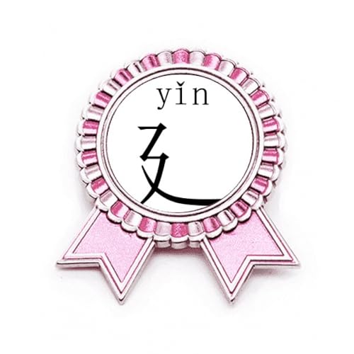 Broche rose et personnage chinois Yin en métal M pour sublimer vos manteaux