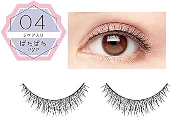 Amazon | プチプチアイラッシュバリューパック つけまつげ 04 ぱちぱち