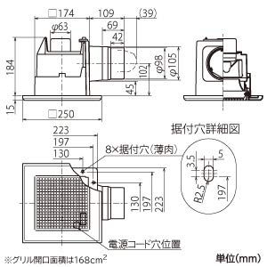 Amazon | 三菱電機（MITSUBISHI)ダクト用換気扇VD-10ZLC12-S