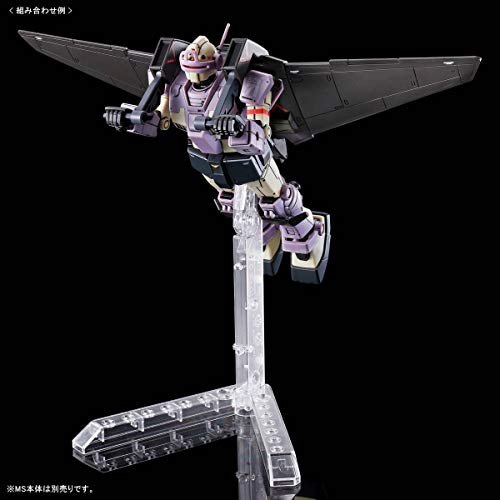 BANDAI Premium P Light Liner Flight Support Unit HG 1/144 miniatura 5