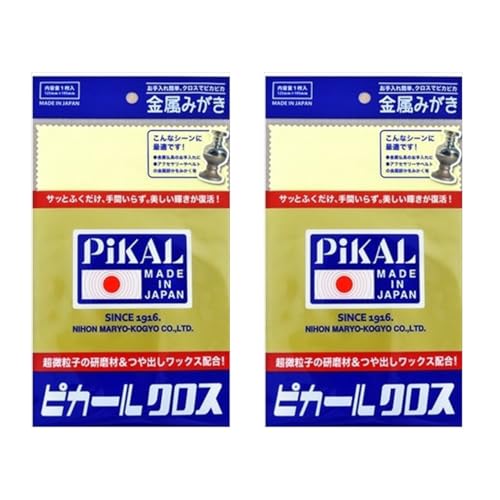 sJ[NX 1 × 2  ANZT[ xg w   v`i Ή {H RPJZbg PC-2