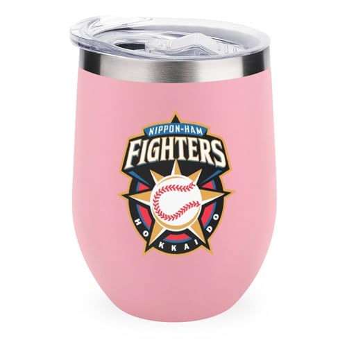 ワインタンブラー 北海道日本ハムファイターズ 野球応援 卵殻カップ タンブラー 350ml U字型 コーヒーカップ 蓋付き ステンレス製 魔法瓶 保冷 保温 水筒 直飲み 応援グッズ プレゼント