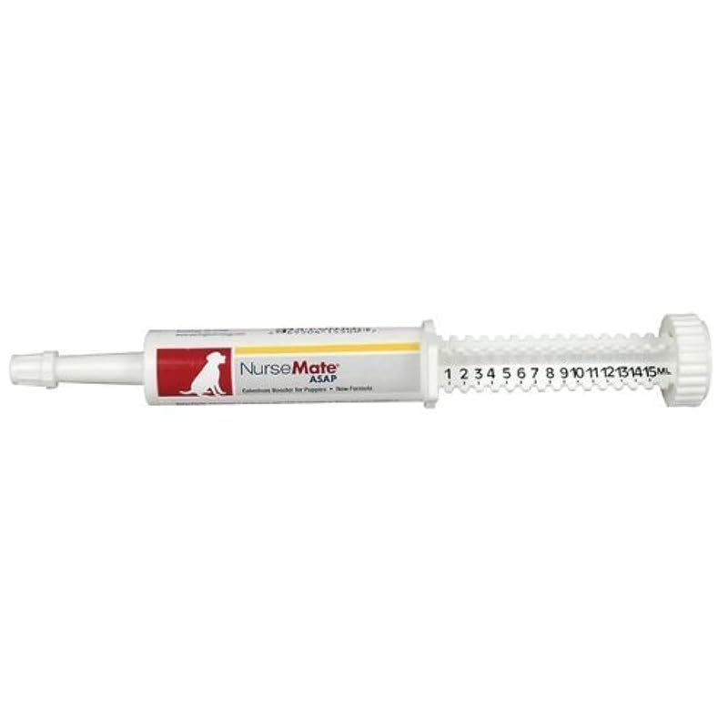 Suplemento em Gel para Filhotes ASAP for Puppies Nursemate 15 mL