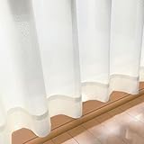 のれん工房 レースカーテン 遮熱 UVカット 幅100×丈133cm 2枚組 防視認性 保温効果 洗える ウォッシャブル 見えにくい プライバシー対策 省エネ 無地 シンプル 節電対策 フック付き 1501