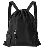 [Ninonly] ナップサック ジムサック 大容量 防水 軽量 折り畳み 乾湿分離 プールバッグ 多機能 シューズ収納 エコバッグ 巾着袋 水泳 運動 旅行 アウトドア ブラック