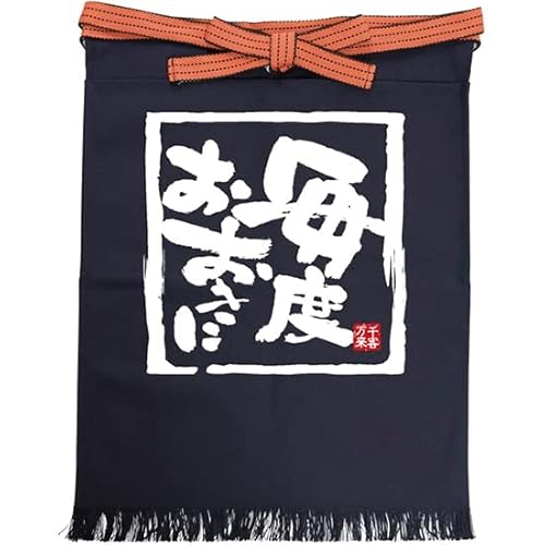 |PbgtO| x No.26045 [sAi]