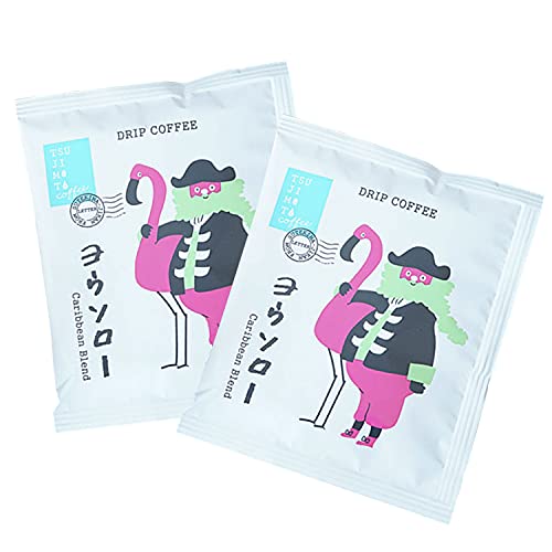 グルメドリップコーヒー「ヨウソロー」カリビアンブレンド (40杯分)